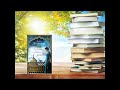 Обзор книг «Знакомьтесь! Я – новинка!»