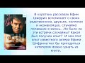 «Актеры и судьбы» ко Дню россиийского кино