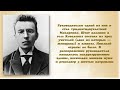 “О тех, кто нас выводит в люди”