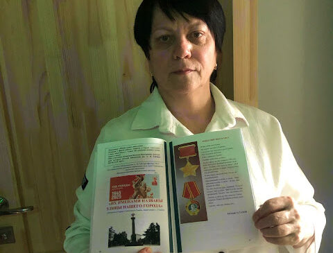 Поздравляем победителя