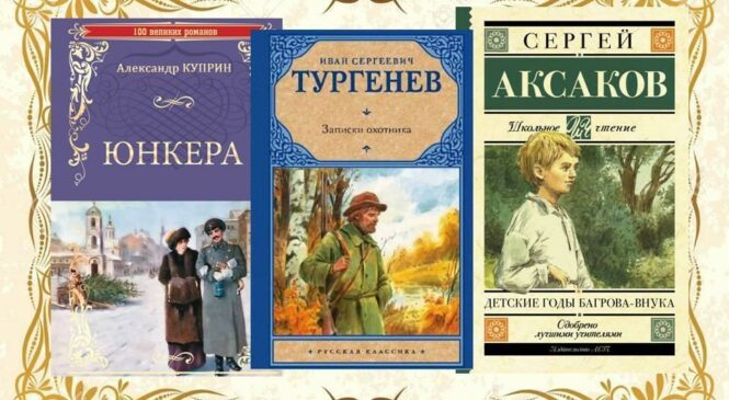 «Квас пить – долго жить»