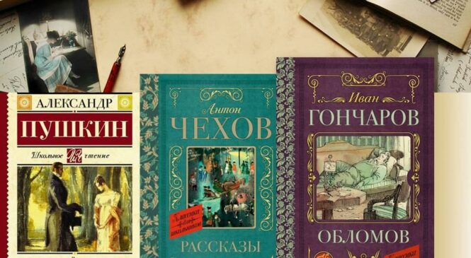 «И я там был…»